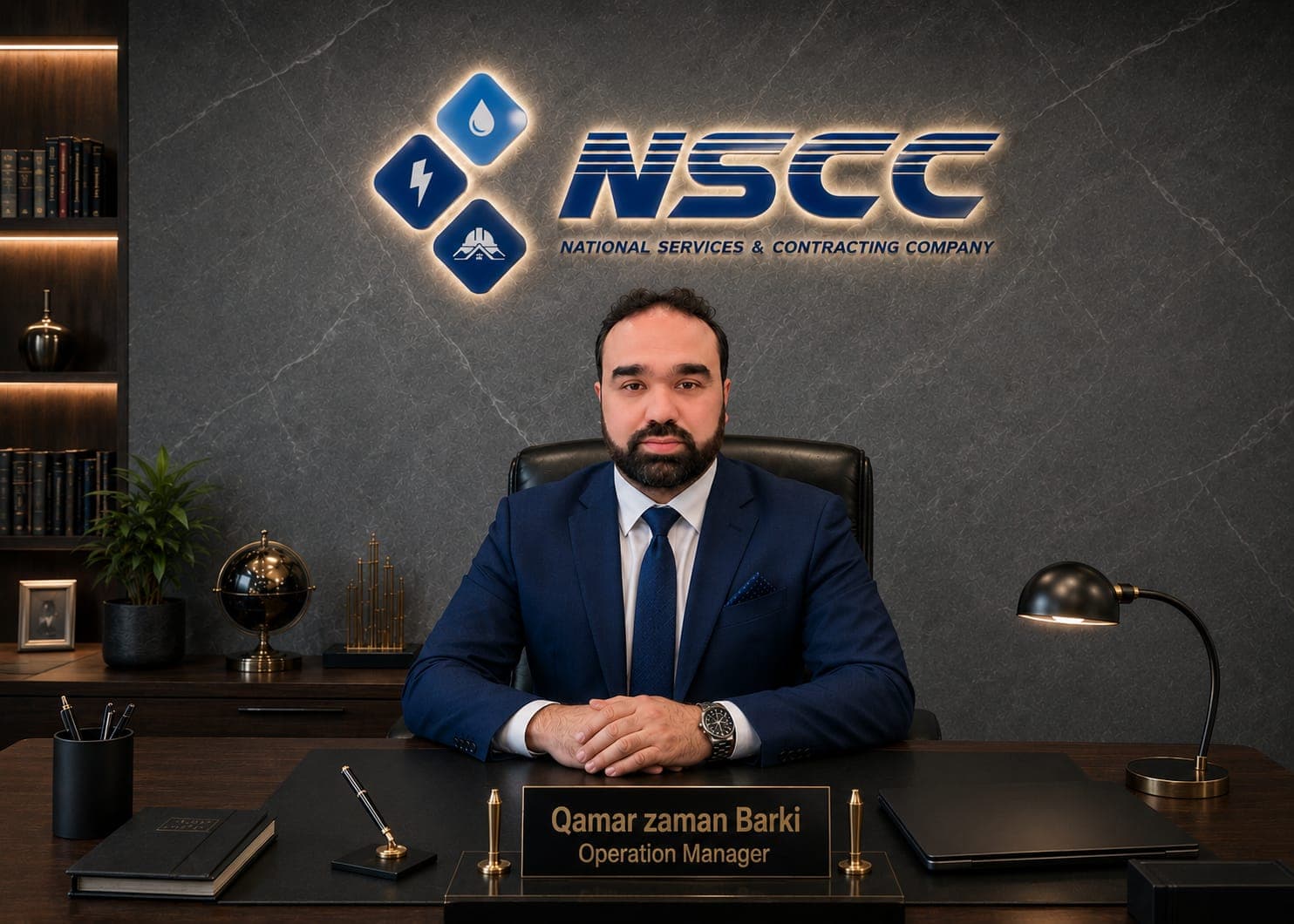 Operational Manager